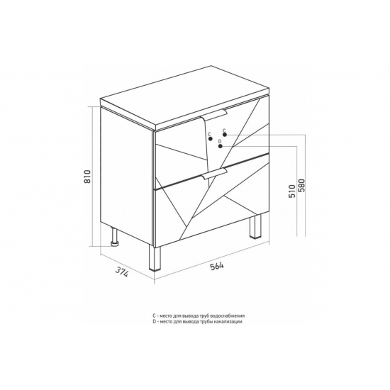 Тумба с раковиной MIXLINE Гранд 60 напольная бетон, с раковиной Fest 60 