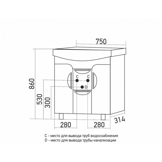 Тумба с раковиной MIXLINE Кассиопея 75 напольная, с раковиной Элеганс 75