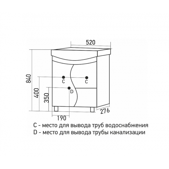 Тумба с раковиной MIXLINE Классик 52 напольная, с раковиной Альфана 52