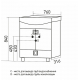 Тумба с раковиной MIXLINE Квадро 1-75 напольная, с раковиной Элеганс 75