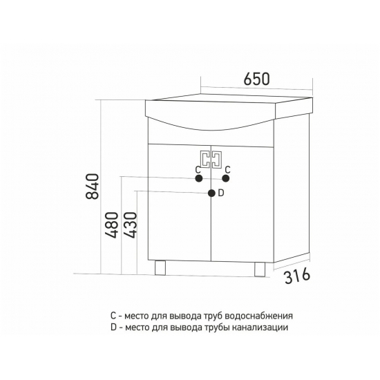 Тумба с раковиной MIXLINE Квадро 65 напольная, с раковиной Элеганс 65