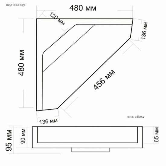 Тумба с раковиной MIXLINE Кварц 67 подвесная угловая серая, с раковиной Quartz 50
