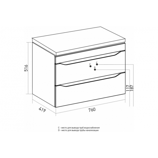 Тумба с раковиной MIXLINE Лайн 80 подвесная, 2 ящика, с раковиной Fest 80