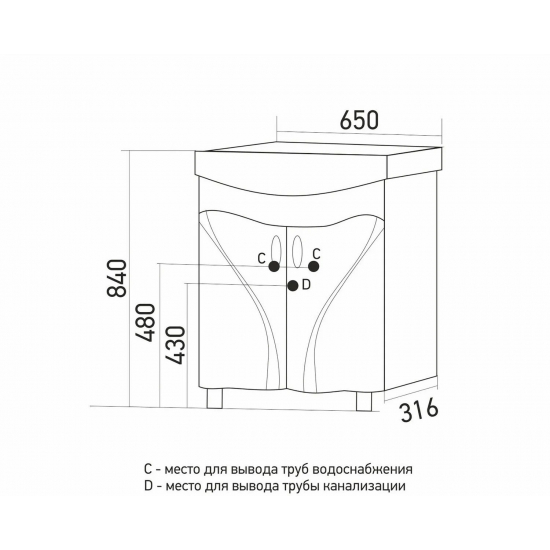 Тумба с раковиной MIXLINE Лима 65 напольная, с раковиной Элеганс 65