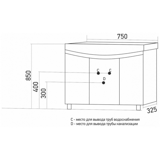 Tумба с раковиной MIXLINE Милора 75 напольная, с корзиной для белья, с раковиной Элеганс 75