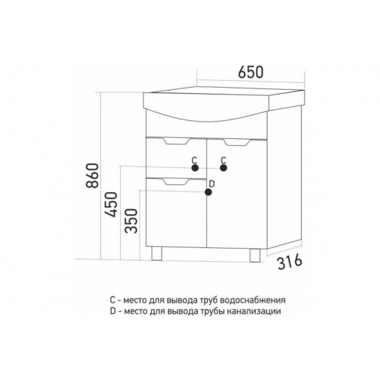 Tумба с раковиной MIXLINE Прометей 65 напольная, под раковину Best 65