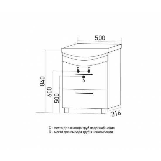 Тумба с раковиной MIXLINE Радуга 50 напольная цветы, с раковиной Арго 50