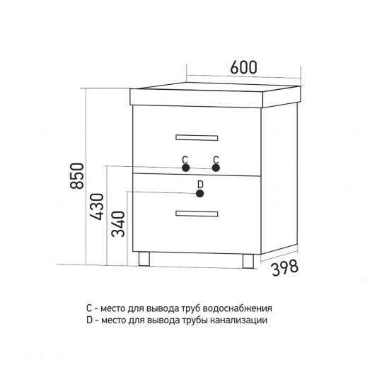 Тумба с раковиной MIXLINE Стив 60 напольная белая, 2 ящика с раковиной Fest 60
