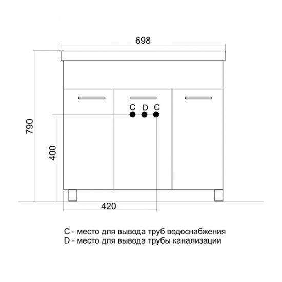 Тумба с раковиной MIXLINE Вега 75 напольная, с раковиной Best 75