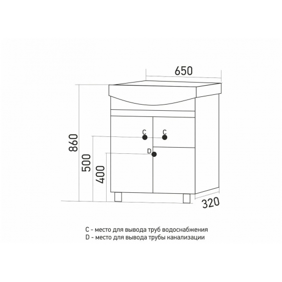 Тумба с раковиной MIXLINE Версаль 65 напольная белое дерево, с раковиной Best 65