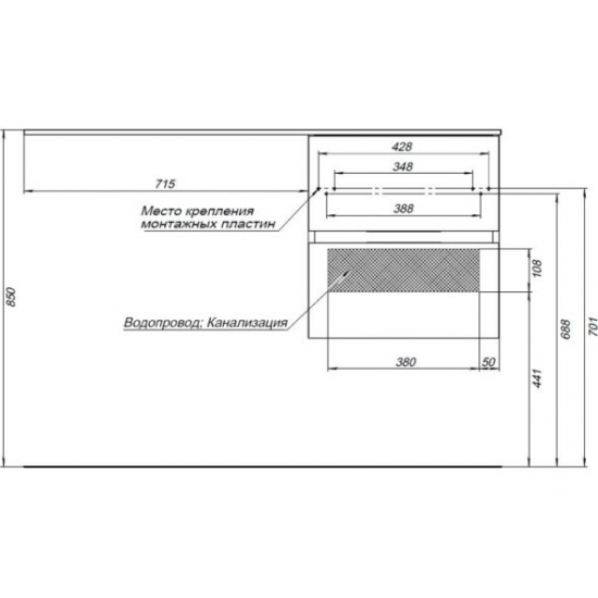 Тумба с раковиной на стиральную машину AQUANET Алвита 120 R 2 ящика подвесная, белая