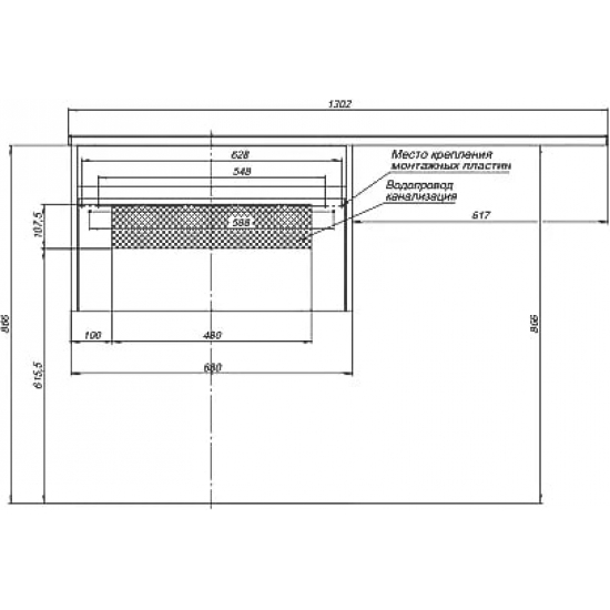 Тумба с раковиной на стиральную машину AQUANET Токио 130 R 1 ящик, подвесная, белая
