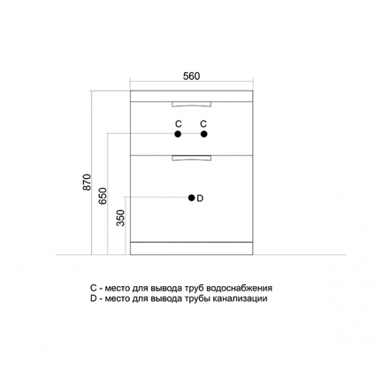 Тумба с раковиной на стиральную машину MIXLINE Атлантик-56 с раковиной Сosmos 120 левая, напольная