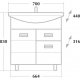 Тумба с раковиной ONIKA Балтика 70.12 напольная, с ящиком, раковина Балтика 70