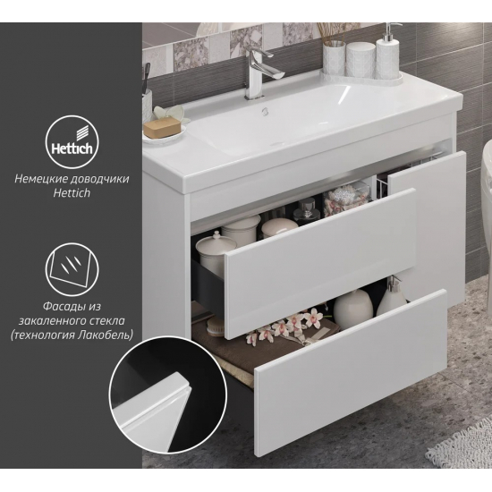 Тумба с раковиной OPADIRIS Фреш 100 белая