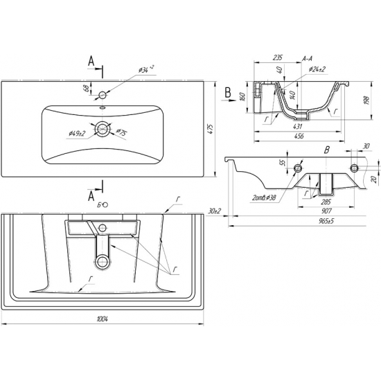 Тумба с раковиной OPADIRIS Луиджи 100 серая