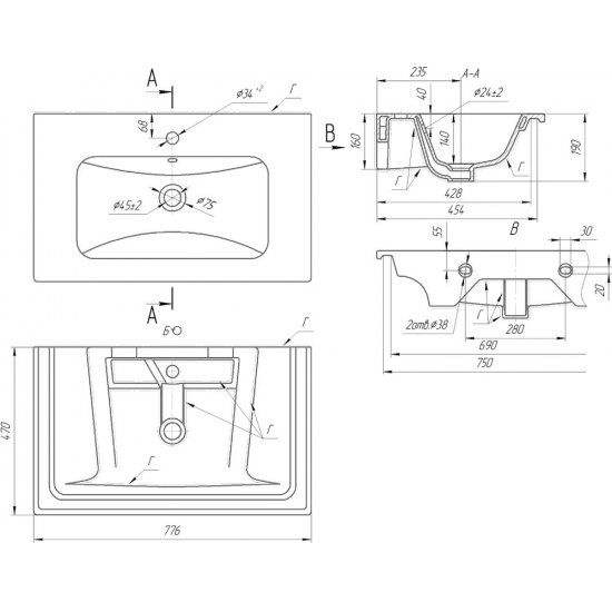 Тумба с раковиной OPADIRIS Луиджи 80 серая