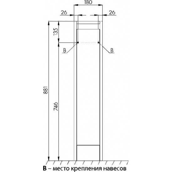 Тумба с раковиной под стиральную машину АКВАТОН Лондри 20 L раковина 80 чаша слева