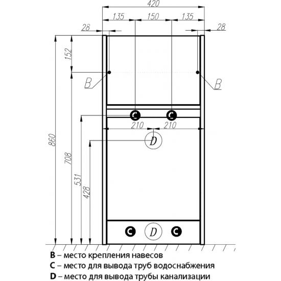 Тумба с раковиной под стиральную машину АКВАТОН Лондри 40 L раковина 105 чаша слева