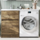 Тумба с раковиной под стиральную машину АКВАТОН Лондри 60 L раковина 120 дуб рустикальный