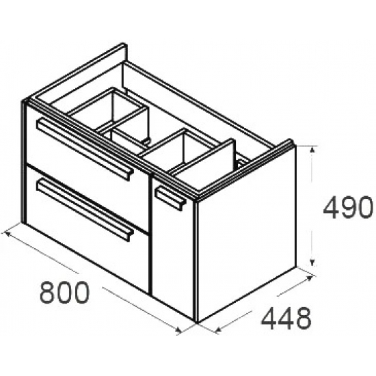 Тумба с раковиной ROCA Lago 80 белый глянец