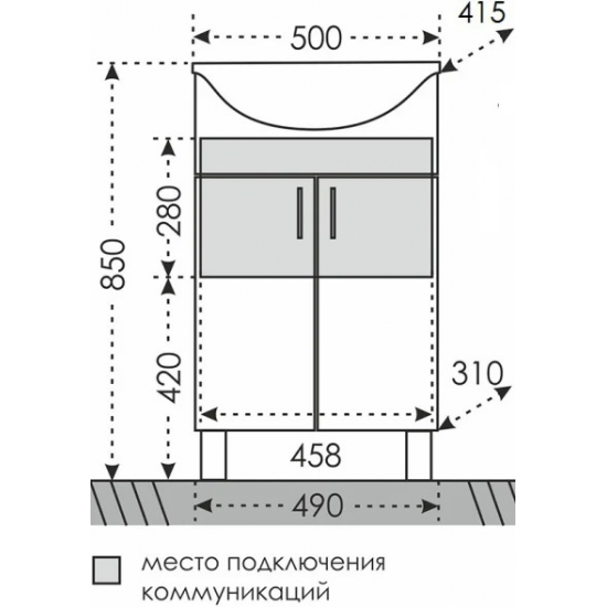 Тумба с раковиной САНТА Дублин 50 напольная