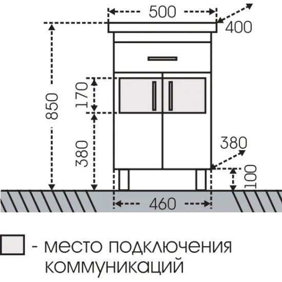 Тумба с раковиной САНТА Дублин 50 с 1 ящиком