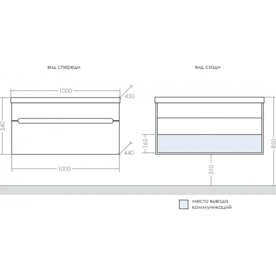 Тумба с раковиной САНТА Лондон 100 подвесная, раковина Классик 100