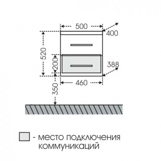 Тумба с раковиной САНТА Омега 50 подвесная
