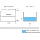 Тумба с раковиной САНТА Омега 70 подвесная