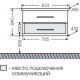 Тумба с раковиной САНТА Омега 80 подвесная, белая 2 ящика, раковина Фостер 80