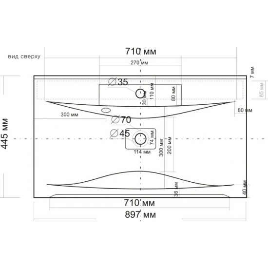 Тумба с раковиной САНТА Омега 90 подвесная, раковина Elen 90