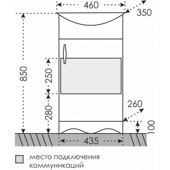 Тумба с раковиной САНТА Верона 45 напольная