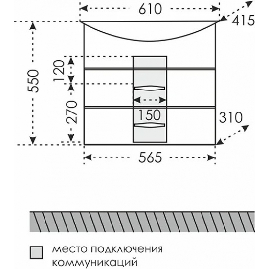 Тумба с раковиной САНТА Верона 60 подвесная, 2 ящика