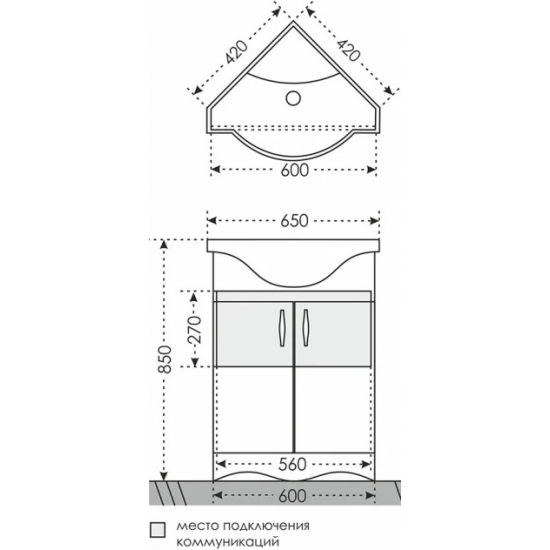 Тумба с раковиной САНТА Верона 60 угловая