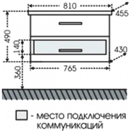 Тумба с раковиной САНТА Виктория 80 подвесная