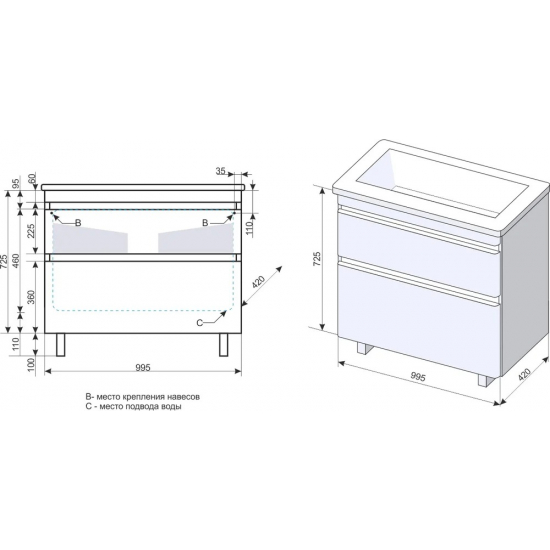Тумба с раковиной STYLE LINE Атлантика 100 Люкс Plus, напольная, антискрейч