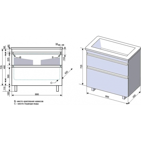 Тумба с раковиной STYLE LINE Атлантика 100 Люкс Plus, напольная, старое дерево