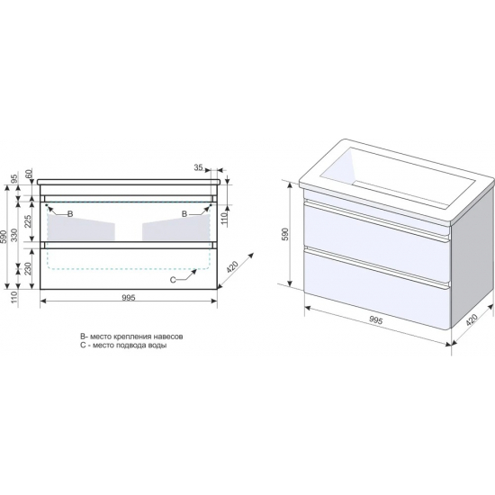 Тумба с раковиной STYLE LINE Атлантика 100 Люкс Plus, подвесная, ясень перламутр