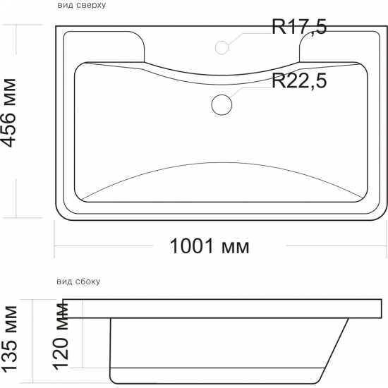 Тумба с раковиной STYLE LINE Атлантика 100 Люкс Plus, подвесная, ясень перламутр