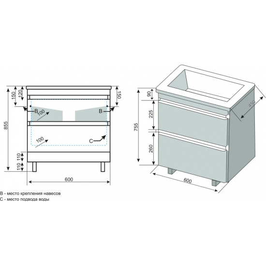 Тумба с раковиной STYLE LINE Атлантика 60 Люкс Plus, напольная, антискрейч