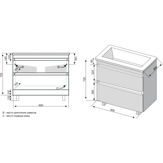 Тумба с раковиной STYLE LINE Атлантика 90 Люкс Plus, напольная, антискрейч