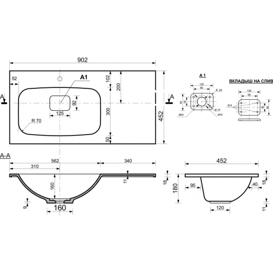 Тумба с раковиной STYLE LINE Барселона 90 Люкс Plus L, с бельевой корзиной