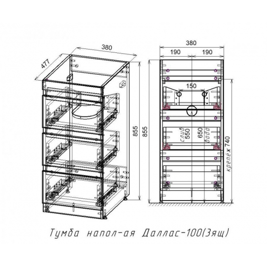 Тумба с раковиной STYLE LINE Даллас 100 Люкс Plus R напольная, белая, 3 ящика