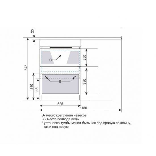 Тумба с раковиной STYLE LINE Даллас 115 Люкс Plus L напольная, белая, 2 ящика