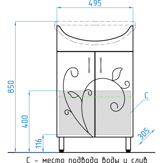 Тумба с раковиной STYLE LINE Эко Фьюжн №9 55 белая