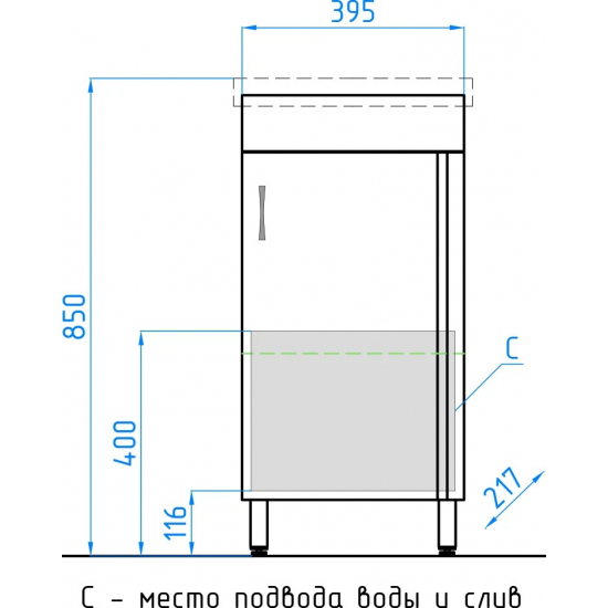 Тумба с раковиной STYLE LINE Эко Стандарт №1 40 белая