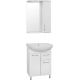 Тумба с раковиной STYLE LINE Эко Стандарт №11 61 белая