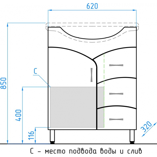 Тумба с раковиной STYLE LINE Эко Стандарт №22 65 белая