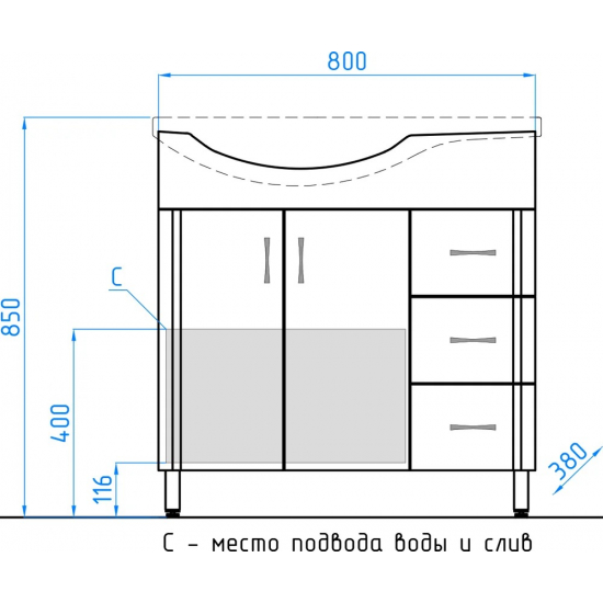 Тумба с раковиной STYLE LINE Эко Стандарт №25 82 белая, правая